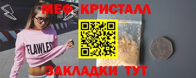 не бодяженный Можайск