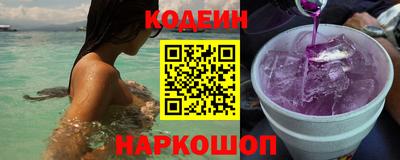 гашиш Можга