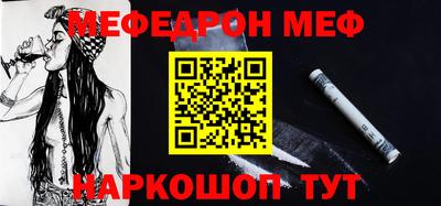 гашиш Можга