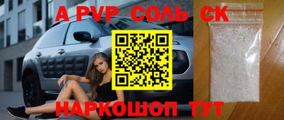 гашиш Можга
