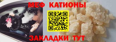 не бодяженный Можайск