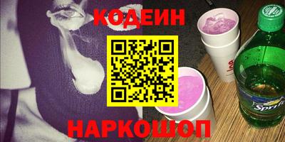 мет Моздок