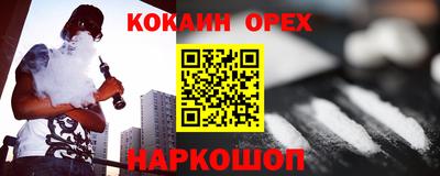 мет Моздок