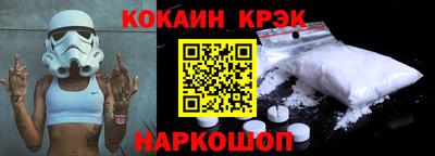 мет Моздок