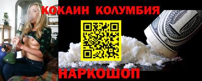 не бодяженный Можайск