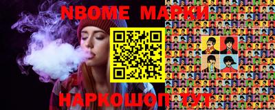 гашиш Можга