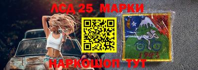 гашиш Можга