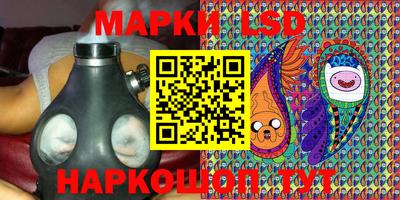 мет Моздок