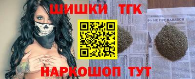 не бодяженный Можайск