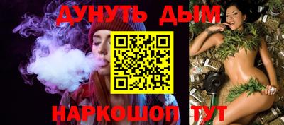 не бодяженный Можайск