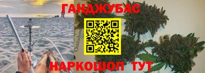 мет Моздок