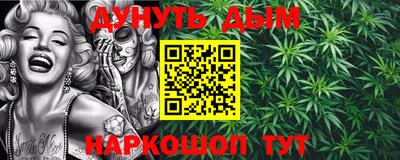 мет Моздок