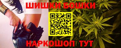 гашиш Можга