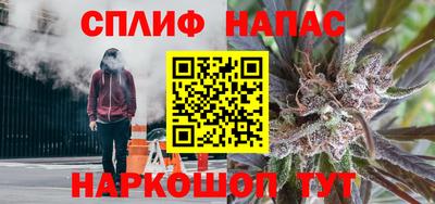гашиш Можга
