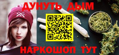 не бодяженный Можайск