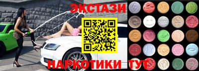 не бодяженный Можайск
