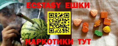 не бодяженный Можайск