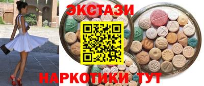 мет Моздок