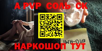 не бодяженный Можайск