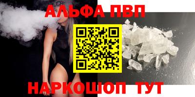 не бодяженный Можайск