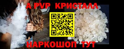 не бодяженный Можайск