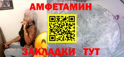 гашиш Можга