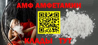 мет Моздок