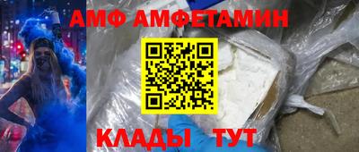 мет Моздок