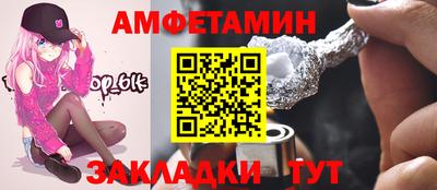 мет Моздок