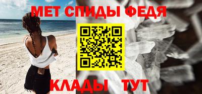 не бодяженный Можайск