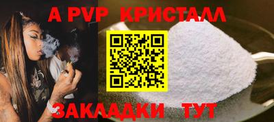 не бодяженный Можайск