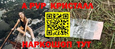 гашиш Можга