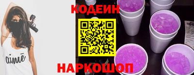 гашиш Можга