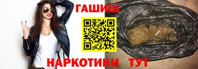 мет Моздок