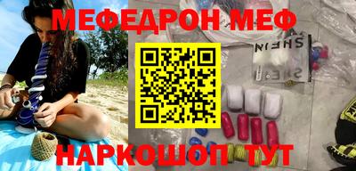 гашиш Можга